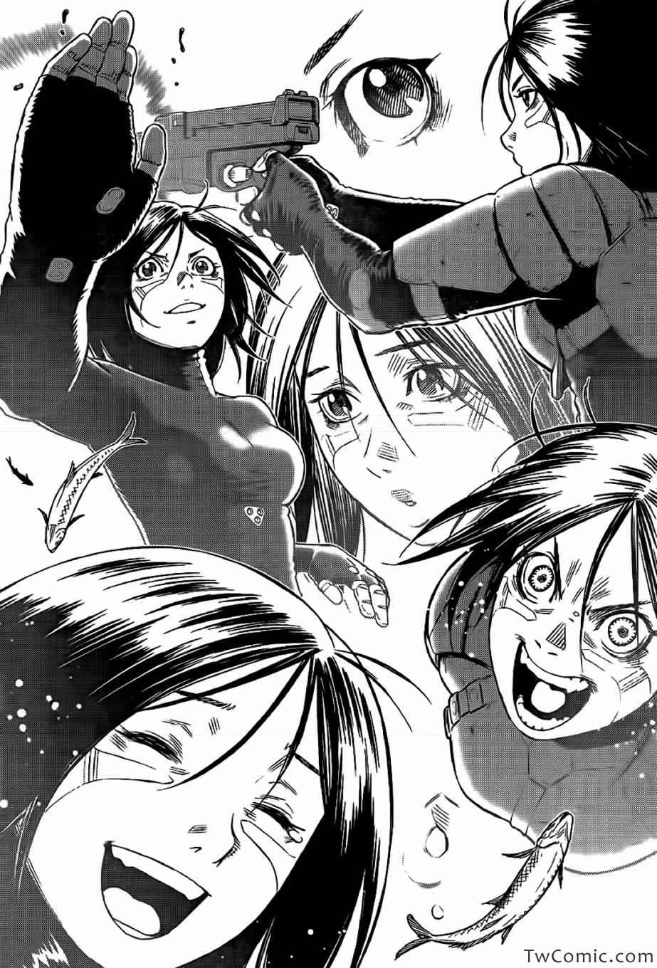《铳梦LO》漫画最新章节第123话 探寻加里XII免费下拉式在线观看章节第【13】张图片