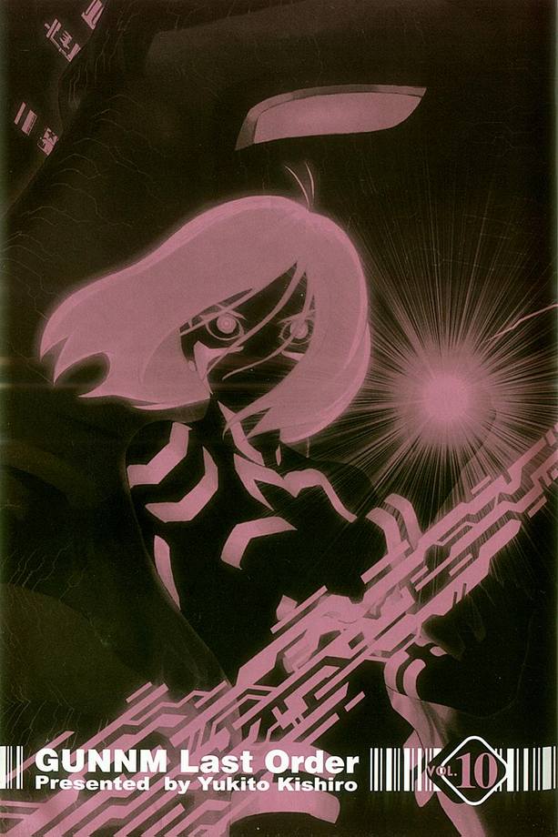 《铳梦LO》漫画最新章节第10卷免费下拉式在线观看章节第【3】张图片