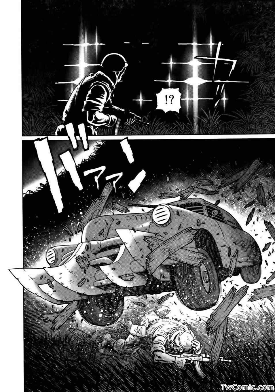 《铳梦LO》漫画最新章节第119话 探寻加里Ⅷ免费下拉式在线观看章节第【16】张图片