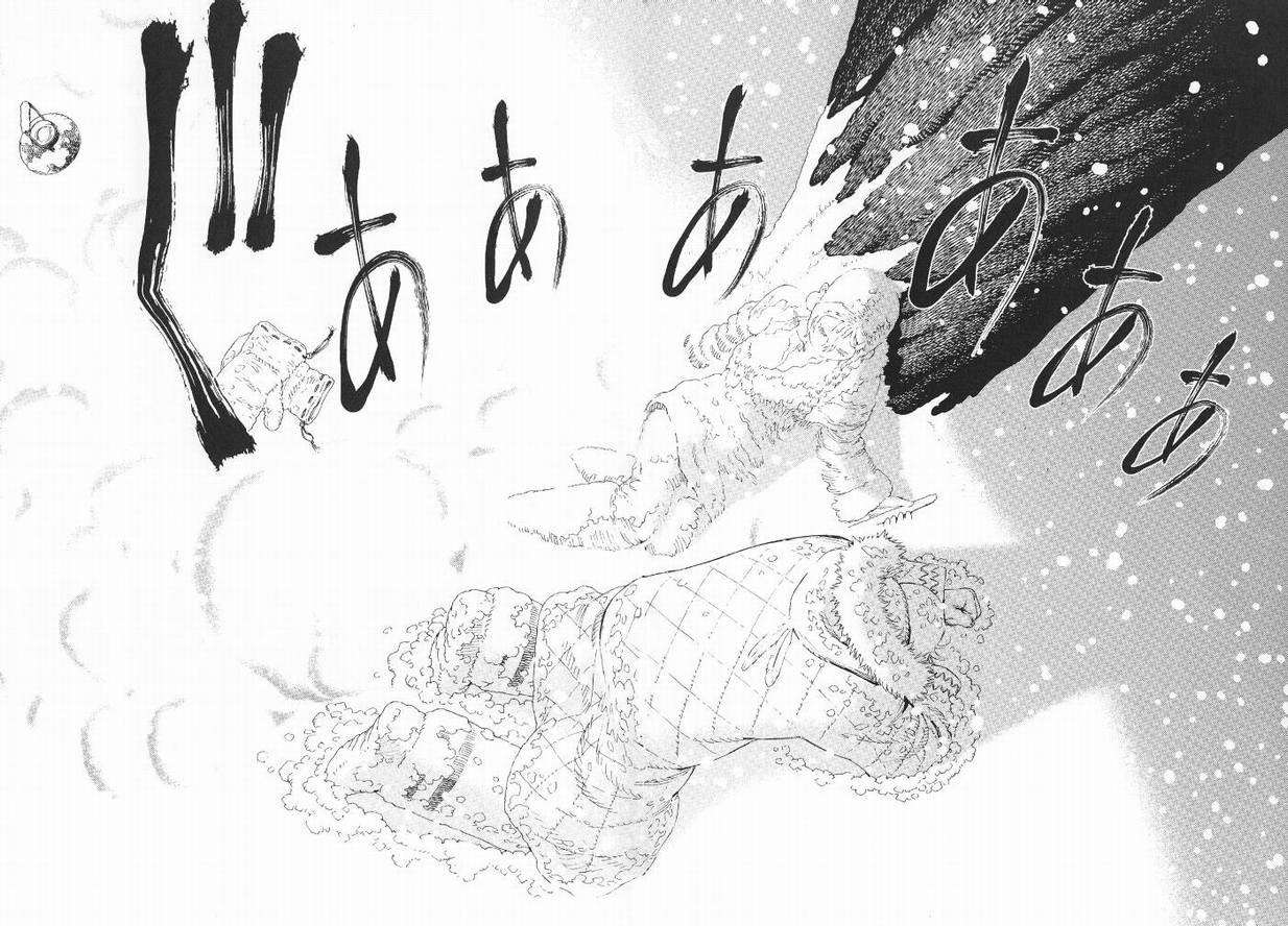 《铳梦LO》漫画最新章节第9卷免费下拉式在线观看章节第【15】张图片