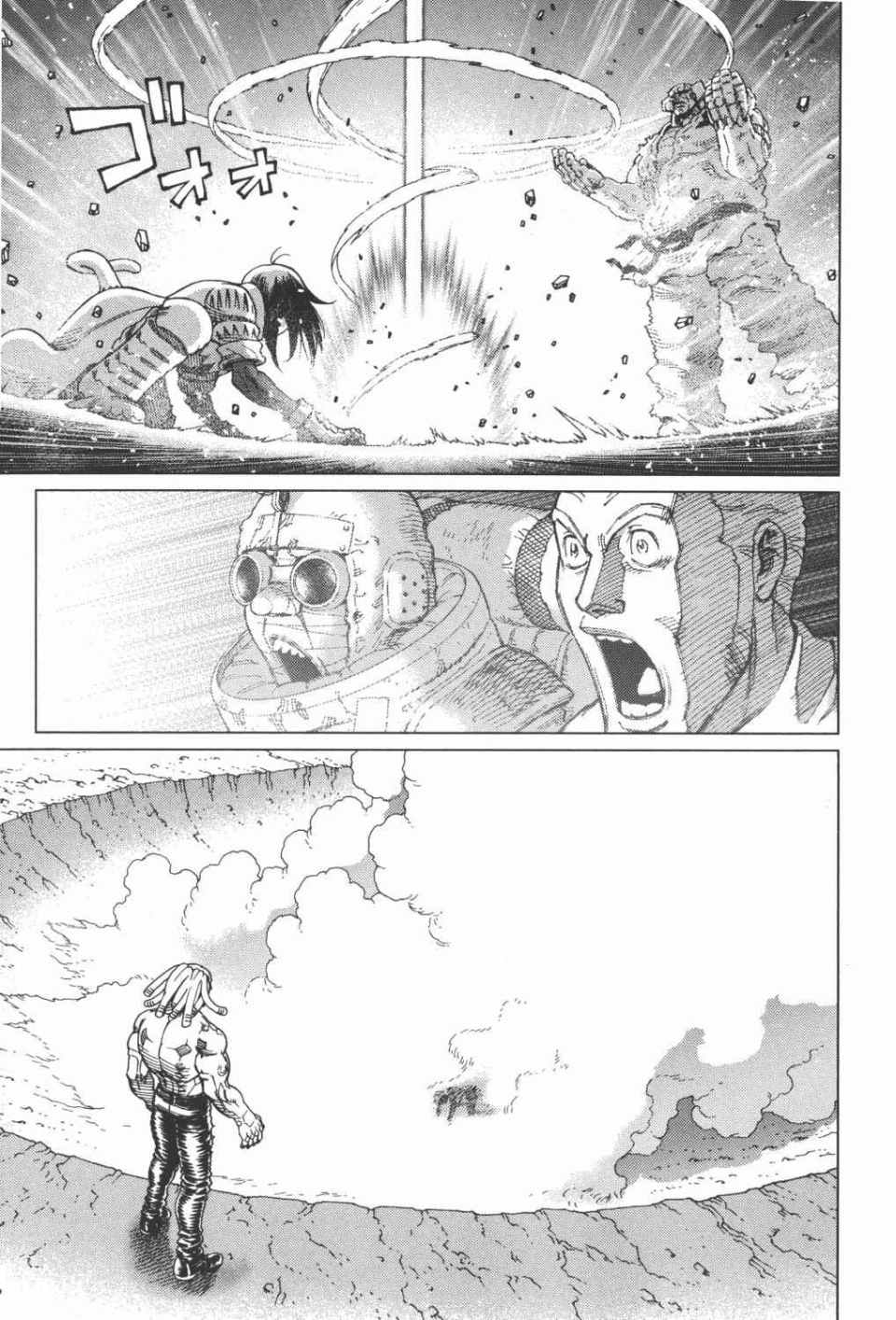 《铳梦LO》漫画最新章节第15卷免费下拉式在线观看章节第【176】张图片