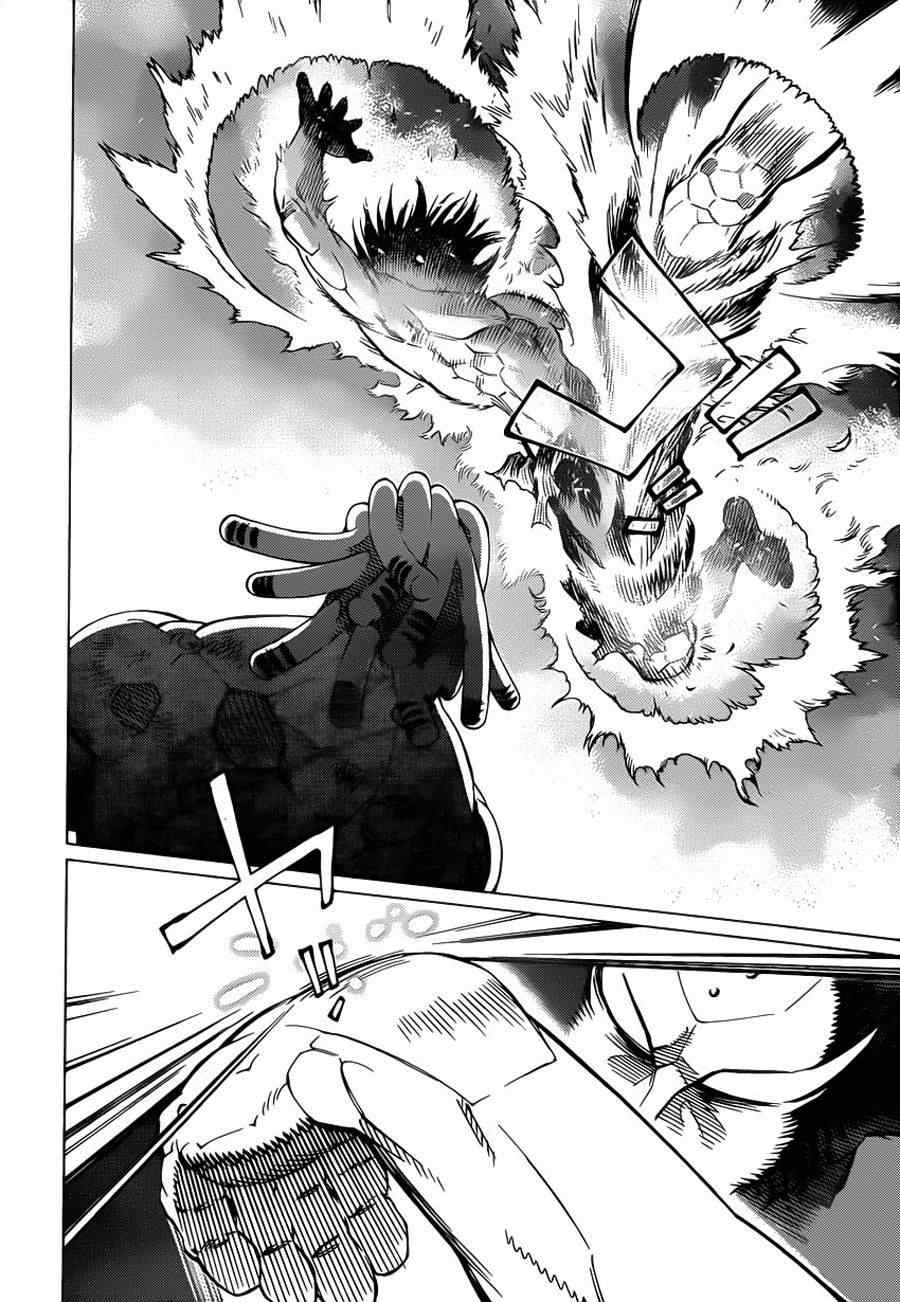 《铳梦LO》漫画最新章节第101话 宇宙天使免费下拉式在线观看章节第【10】张图片