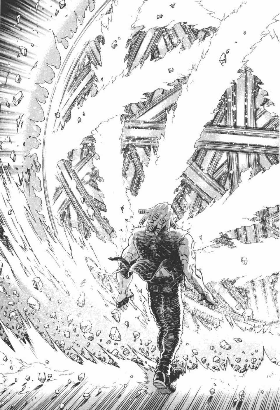 《铳梦LO》漫画最新章节第15卷免费下拉式在线观看章节第【46】张图片