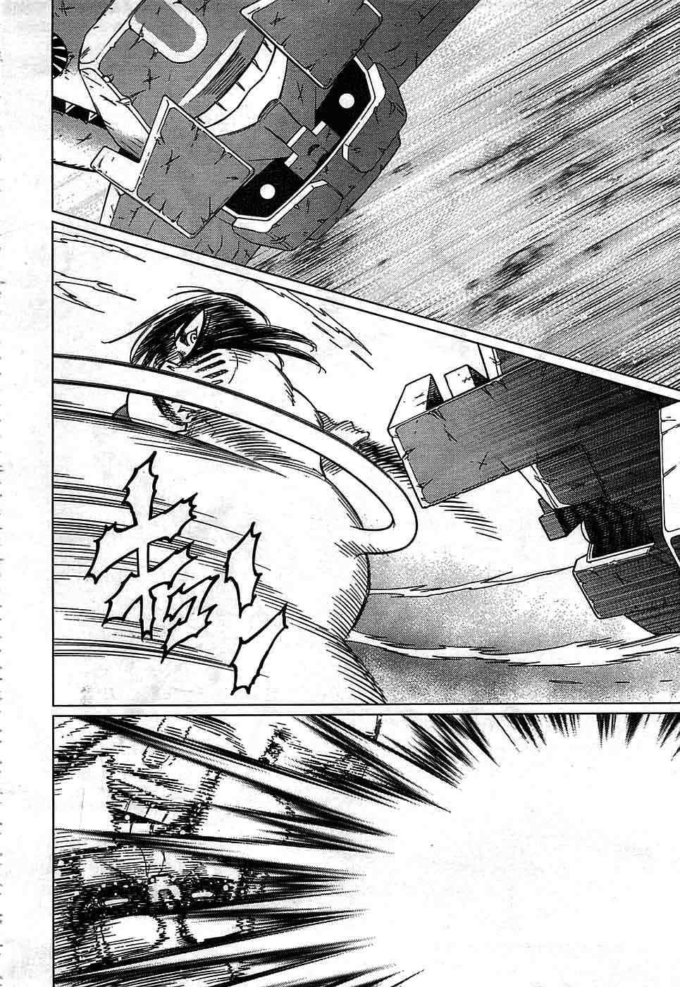 《铳梦LO》漫画最新章节第93话免费下拉式在线观看章节第【25】张图片