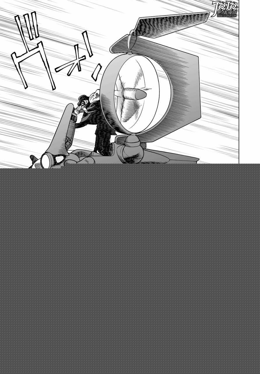 《铳梦LO》漫画最新章节第14话 （后篇）免费下拉式在线观看章节第【5】张图片