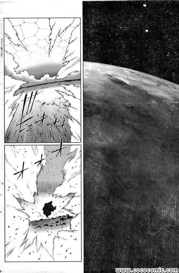 《铳梦LO》漫画最新章节第129话 探寻加里ⅩⅧ免费下拉式在线观看章节第【23】张图片