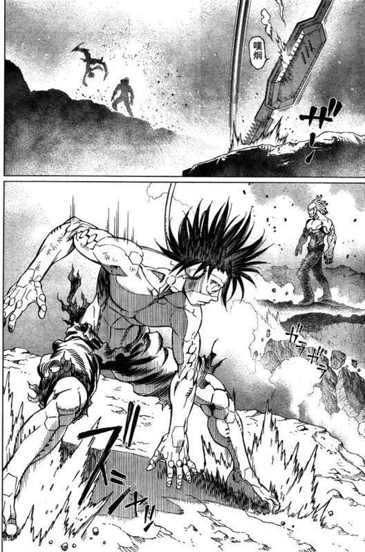 《铳梦LO》漫画最新章节第96话免费下拉式在线观看章节第【14】张图片