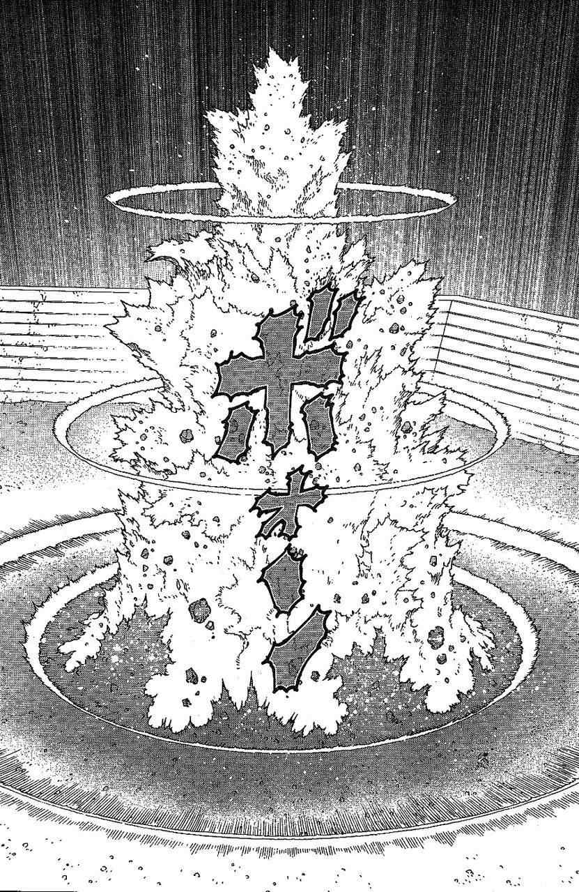 《铳梦LO》漫画最新章节第108话 反之亦然免费下拉式在线观看章节第【10】张图片