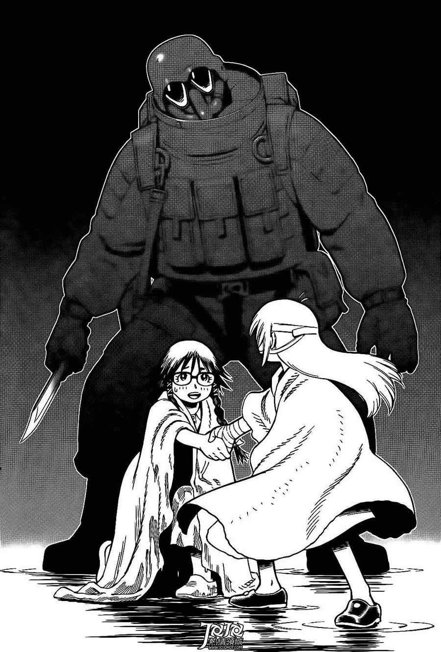 《铳梦LO》漫画最新章节第4话 （前篇）免费下拉式在线观看章节第【4】张图片