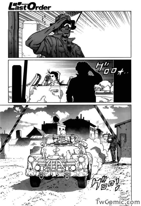 《铳梦LO》漫画最新章节第122话 探寻加里Ⅺ免费下拉式在线观看章节第【23】张图片