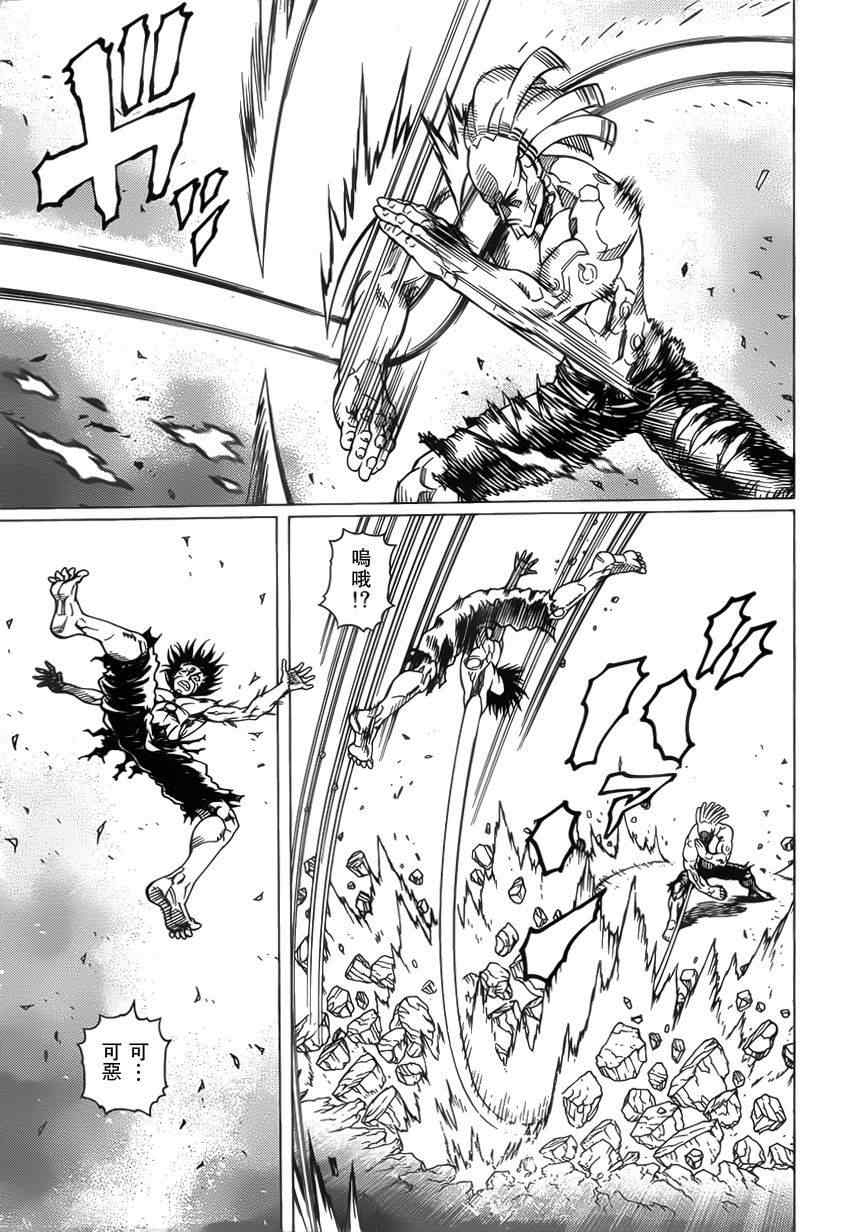 《铳梦LO》漫画最新章节第102话 超越界限免费下拉式在线观看章节第【18】张图片