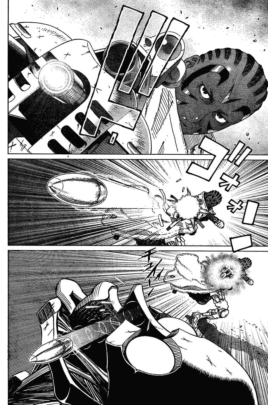 《铳梦LO》漫画最新章节第103话 被解放啦~！免费下拉式在线观看章节第【2】张图片
