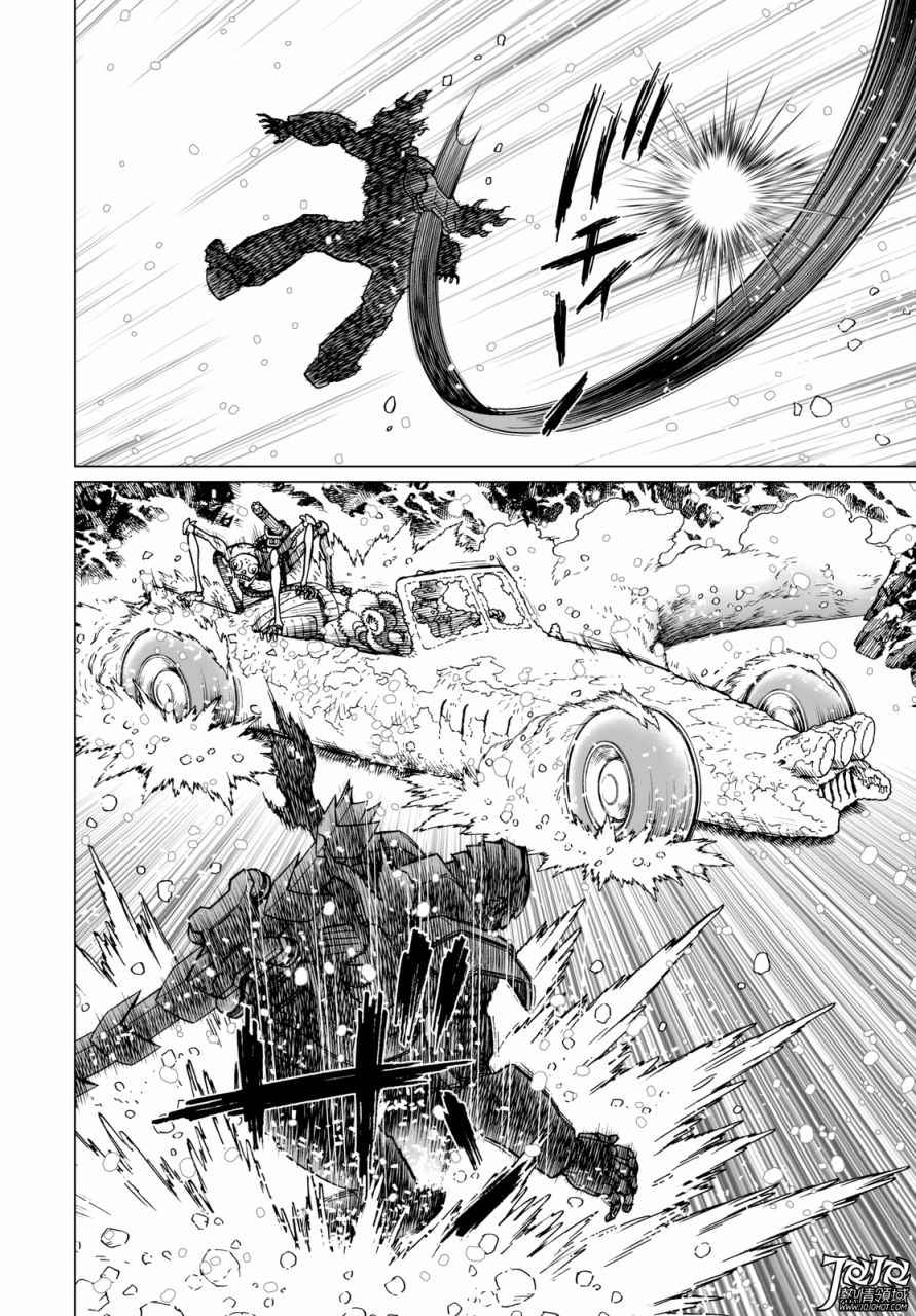 《铳梦LO》漫画最新章节第26话 （前篇）免费下拉式在线观看章节第【7】张图片