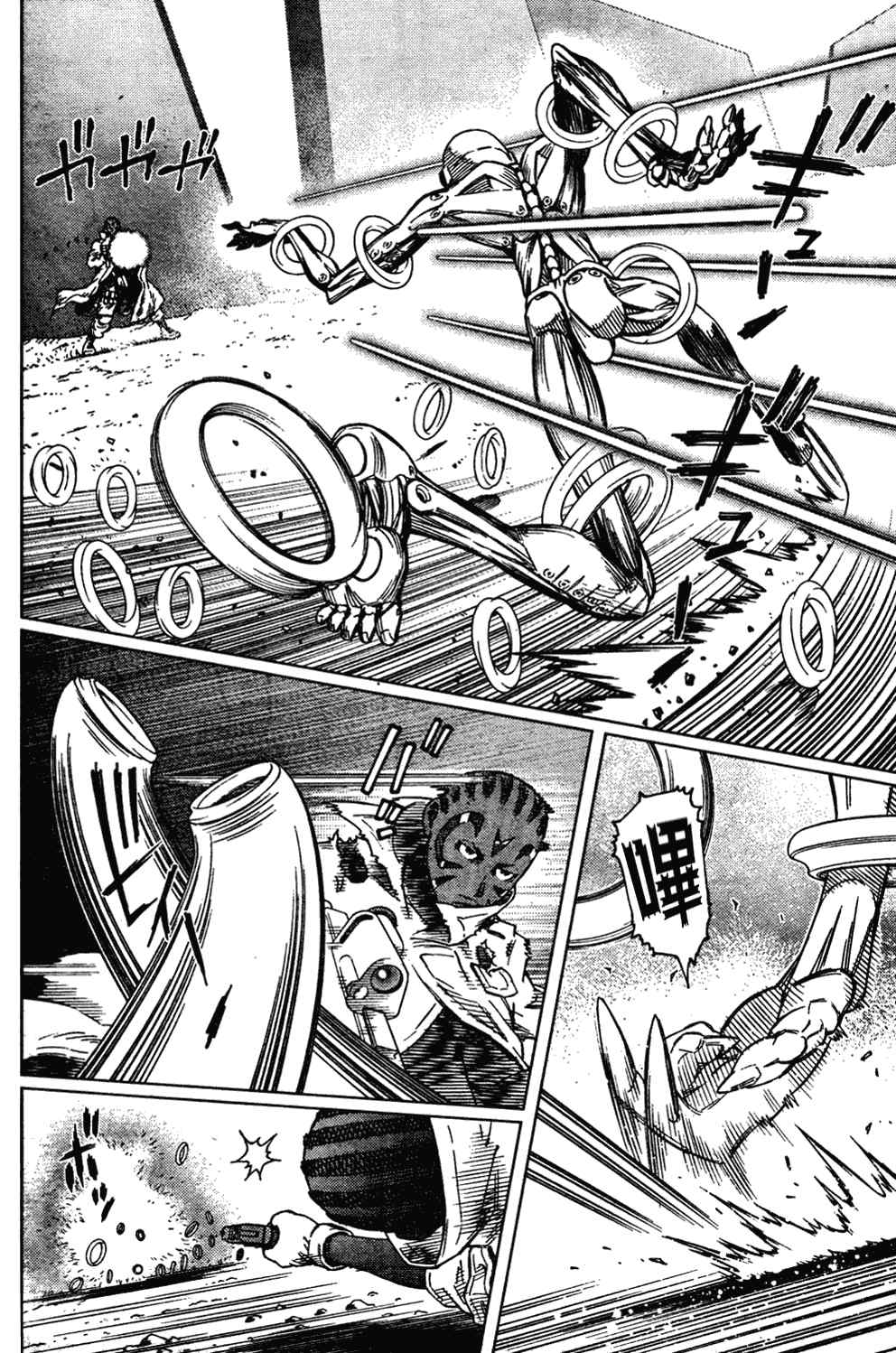 《铳梦LO》漫画最新章节第103话 被解放啦~！免费下拉式在线观看章节第【10】张图片
