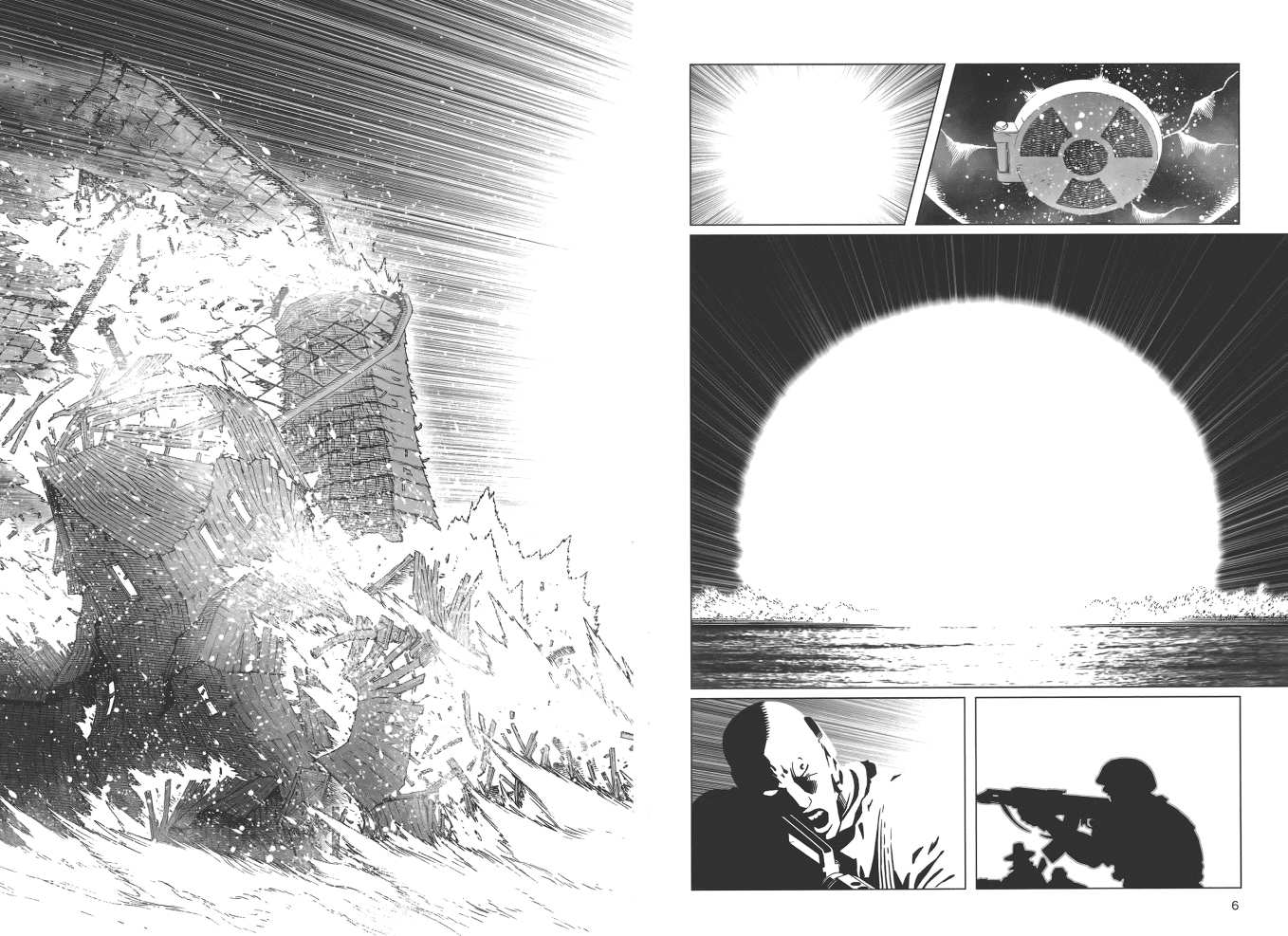 《铳梦LO》漫画最新章节第19卷免费下拉式在线观看章节第【5】张图片