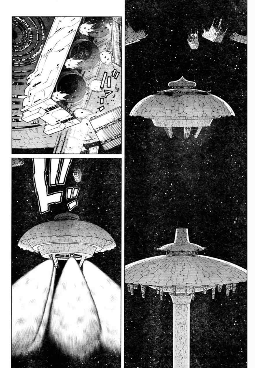 《铳梦LO》漫画最新章节第110话 想象力的制御免费下拉式在线观看章节第【14】张图片