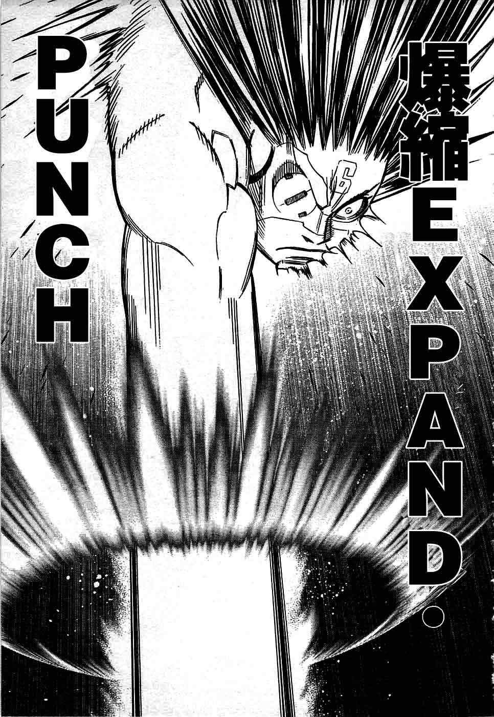 《铳梦LO》漫画最新章节第94话免费下拉式在线观看章节第【17】张图片