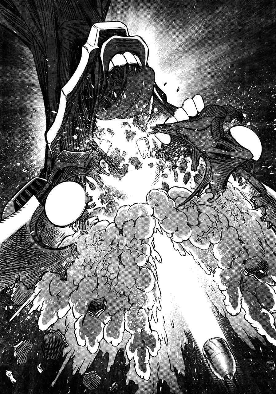 《铳梦LO》漫画最新章节第105话 浪漫的残骨免费下拉式在线观看章节第【28】张图片