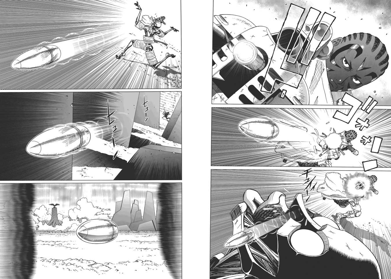 《铳梦LO》漫画最新章节第16卷免费下拉式在线观看章节第【54】张图片