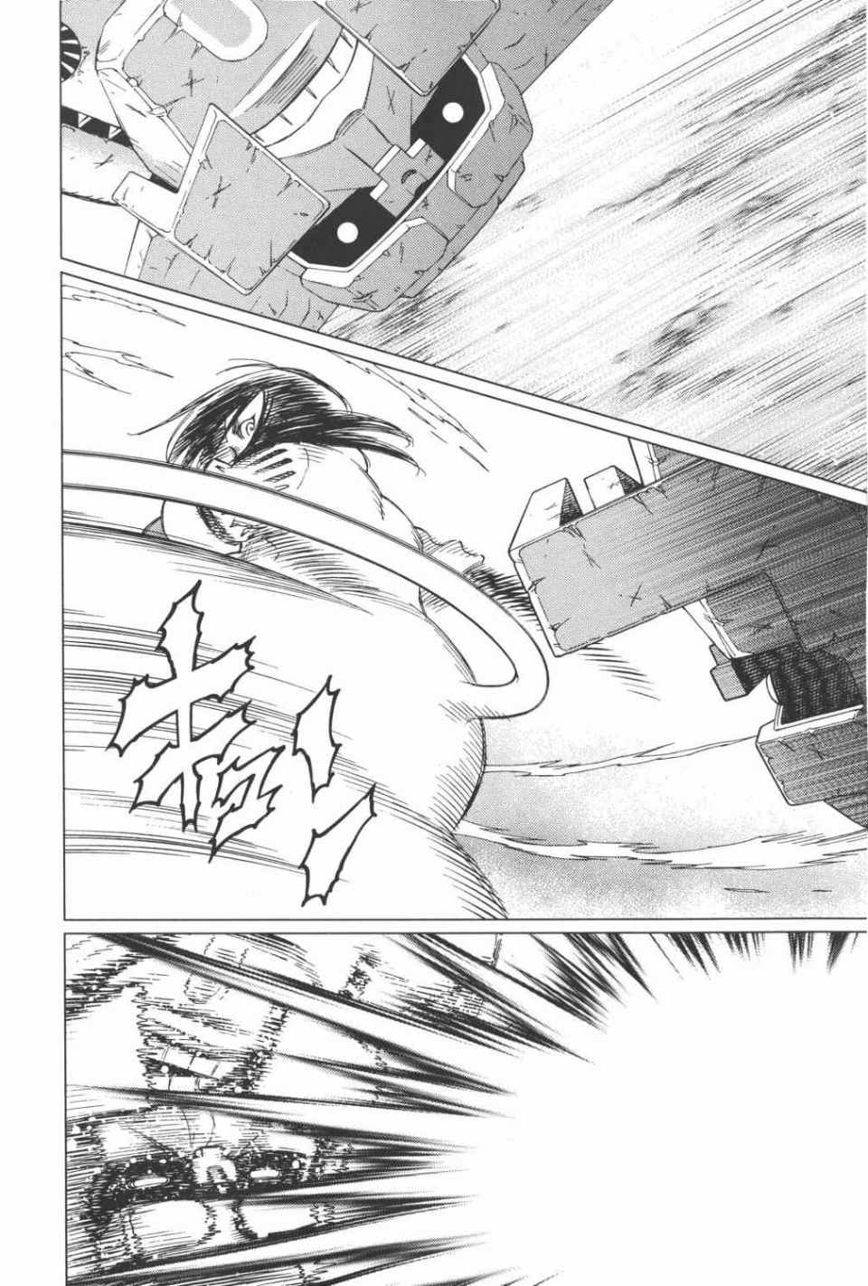 《铳梦LO》漫画最新章节第15卷免费下拉式在线观看章节第【33】张图片