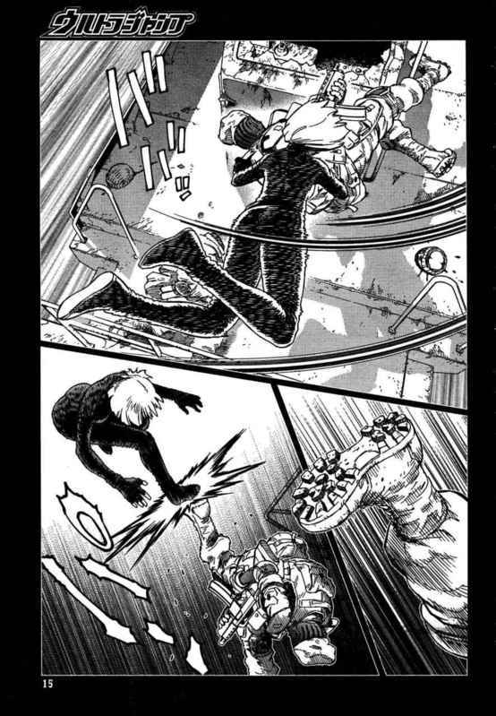 《铳梦LO》漫画最新章节第88-90话免费下拉式在线观看章节第【9】张图片