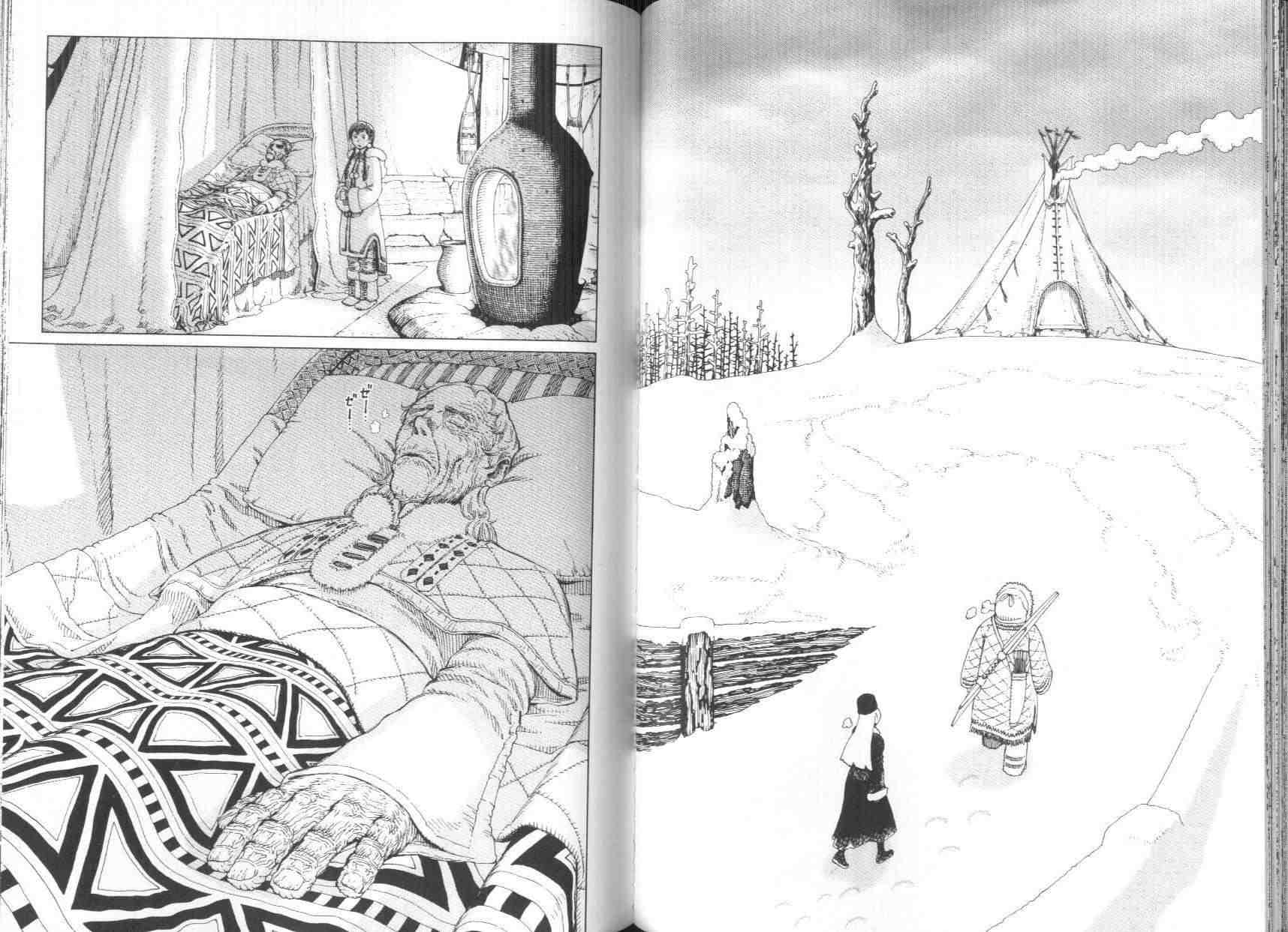 《铳梦LO》漫画最新章节第8卷免费下拉式在线观看章节第【78】张图片