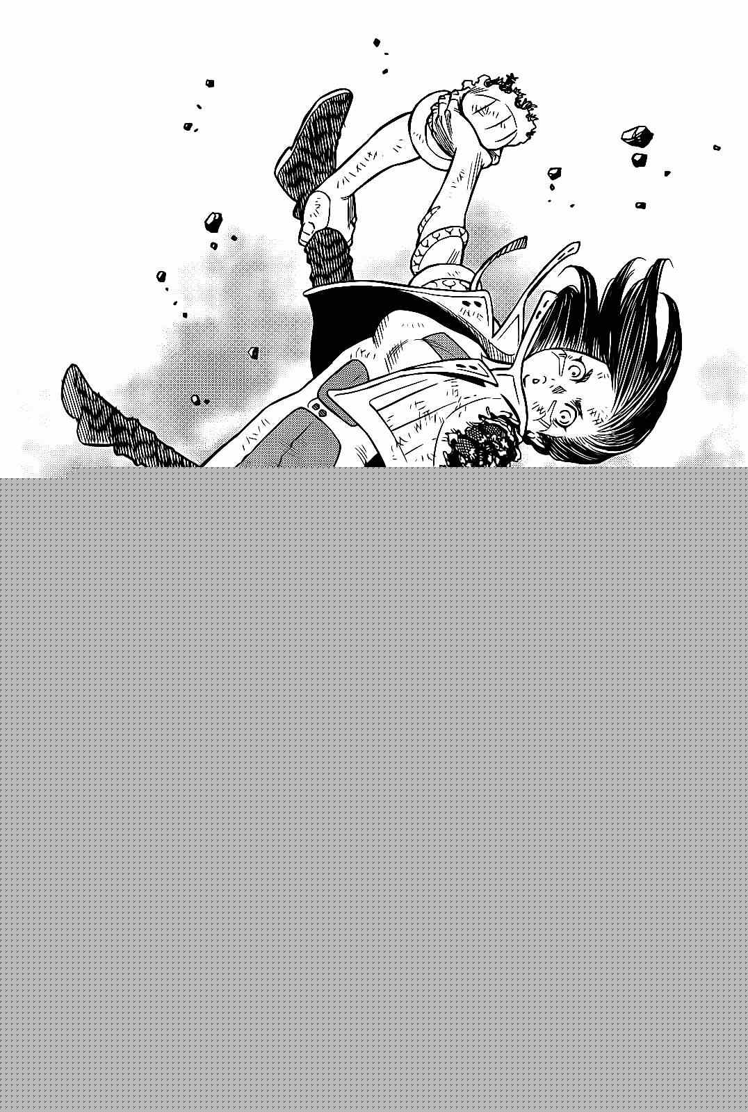 《铳梦LO》漫画最新章节第9话 （前篇）免费下拉式在线观看章节第【7】张图片