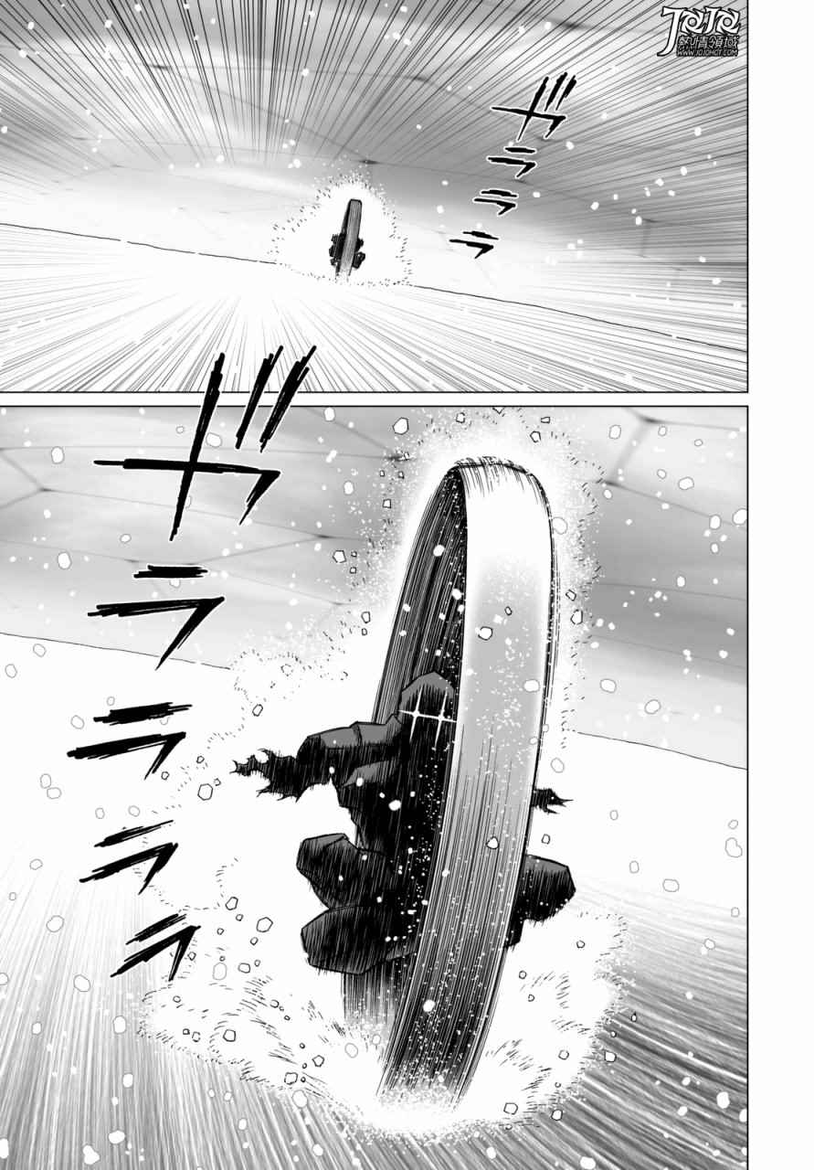 《铳梦LO》漫画最新章节第25话 （后篇）免费下拉式在线观看章节第【11】张图片