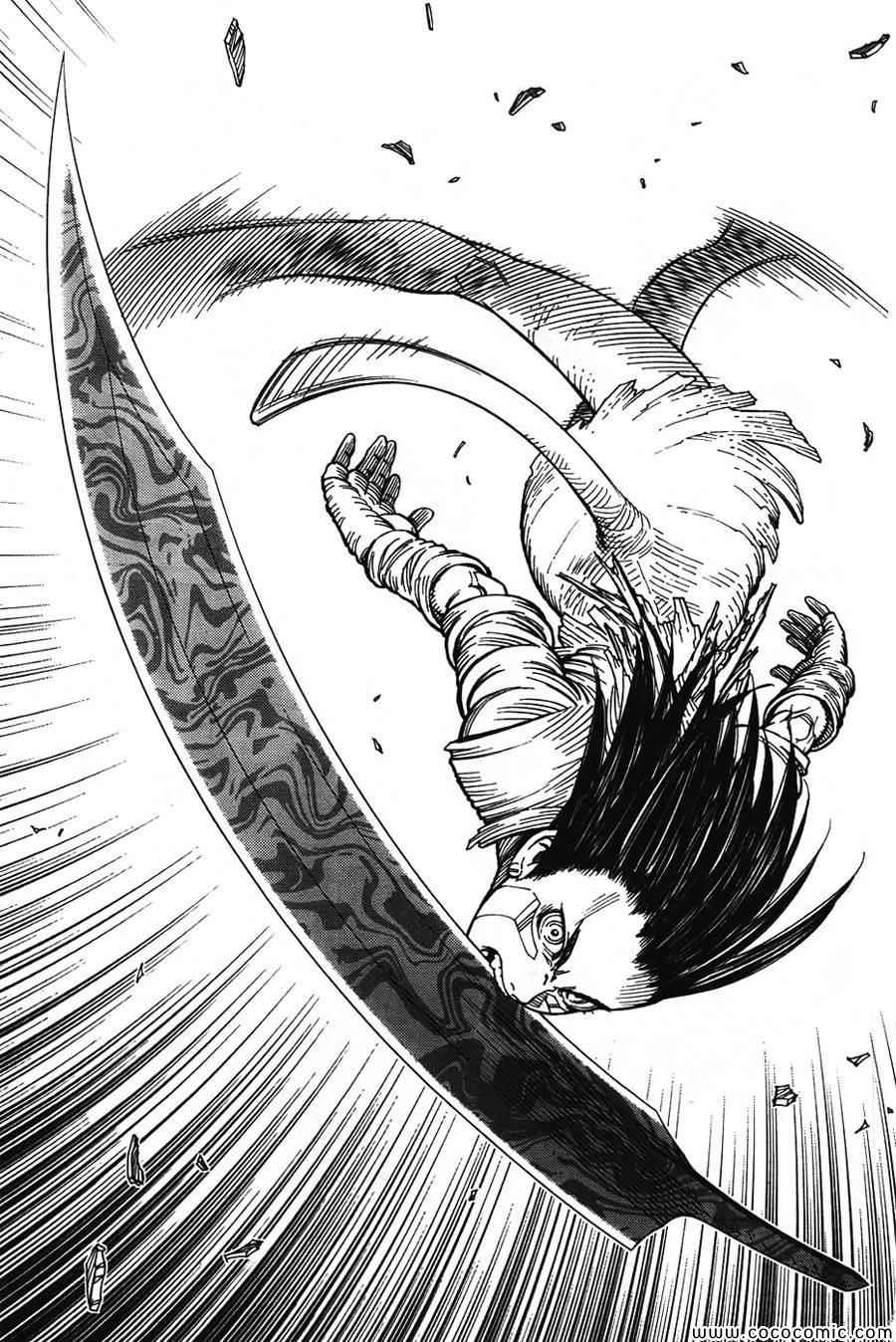 《铳梦LO》漫画最新章节第106话 士别三日免费下拉式在线观看章节第【28】张图片
