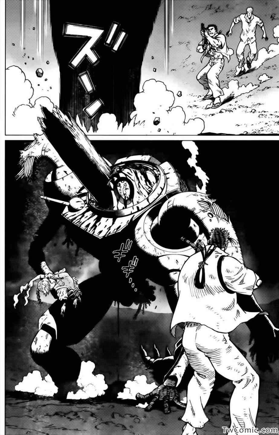 《铳梦LO》漫画最新章节第121话 探寻加里Ⅹ免费下拉式在线观看章节第【7】张图片