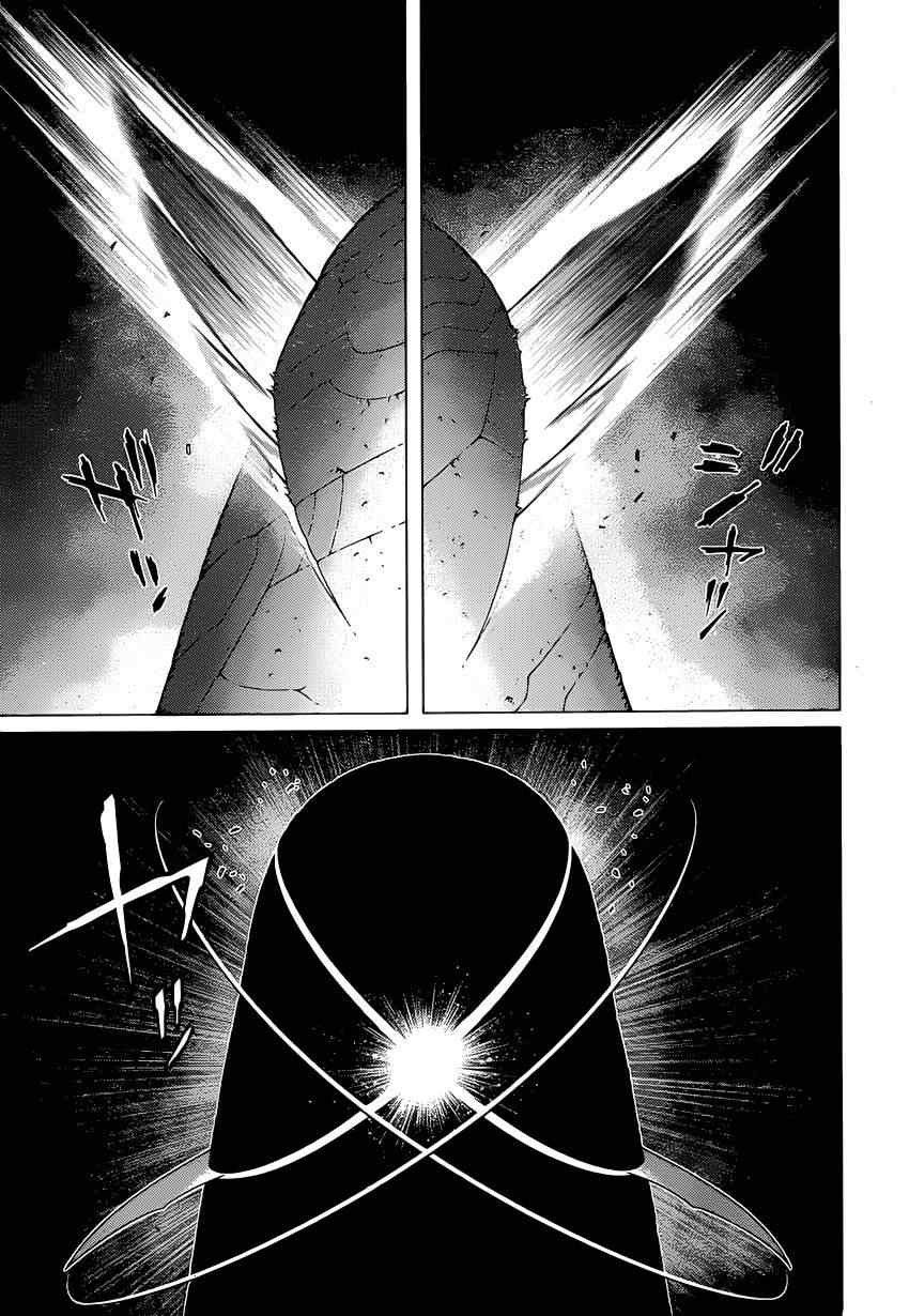《铳梦LO》漫画最新章节第101话 宇宙天使免费下拉式在线观看章节第【25】张图片