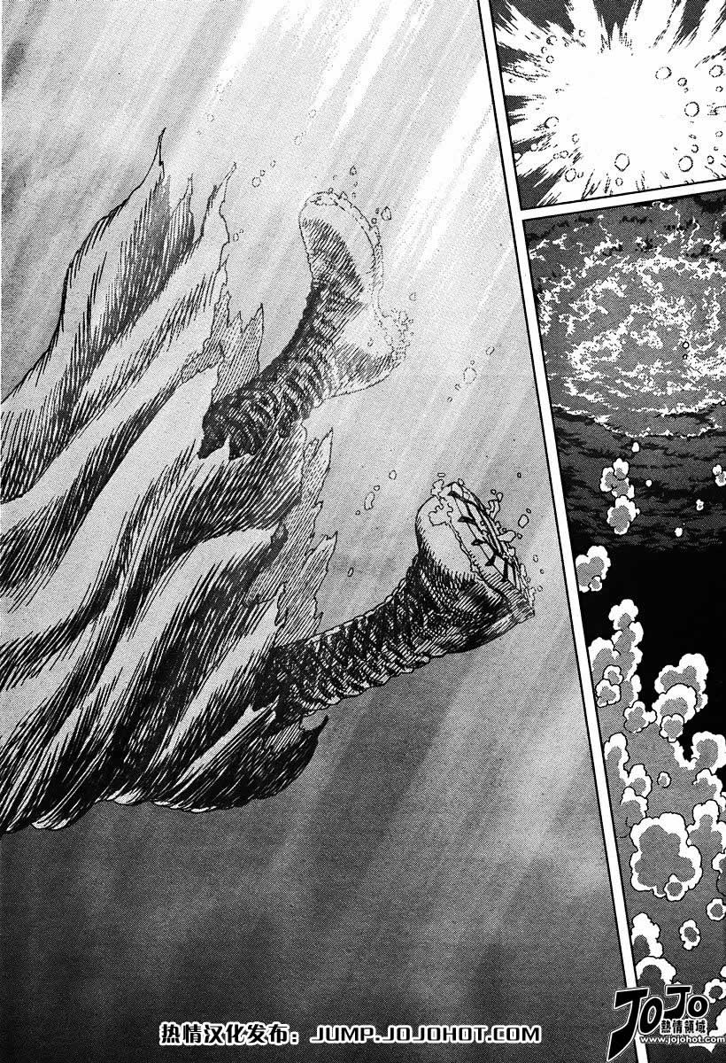 《铳梦LO》漫画最新章节第56-60话免费下拉式在线观看章节第【24】张图片
