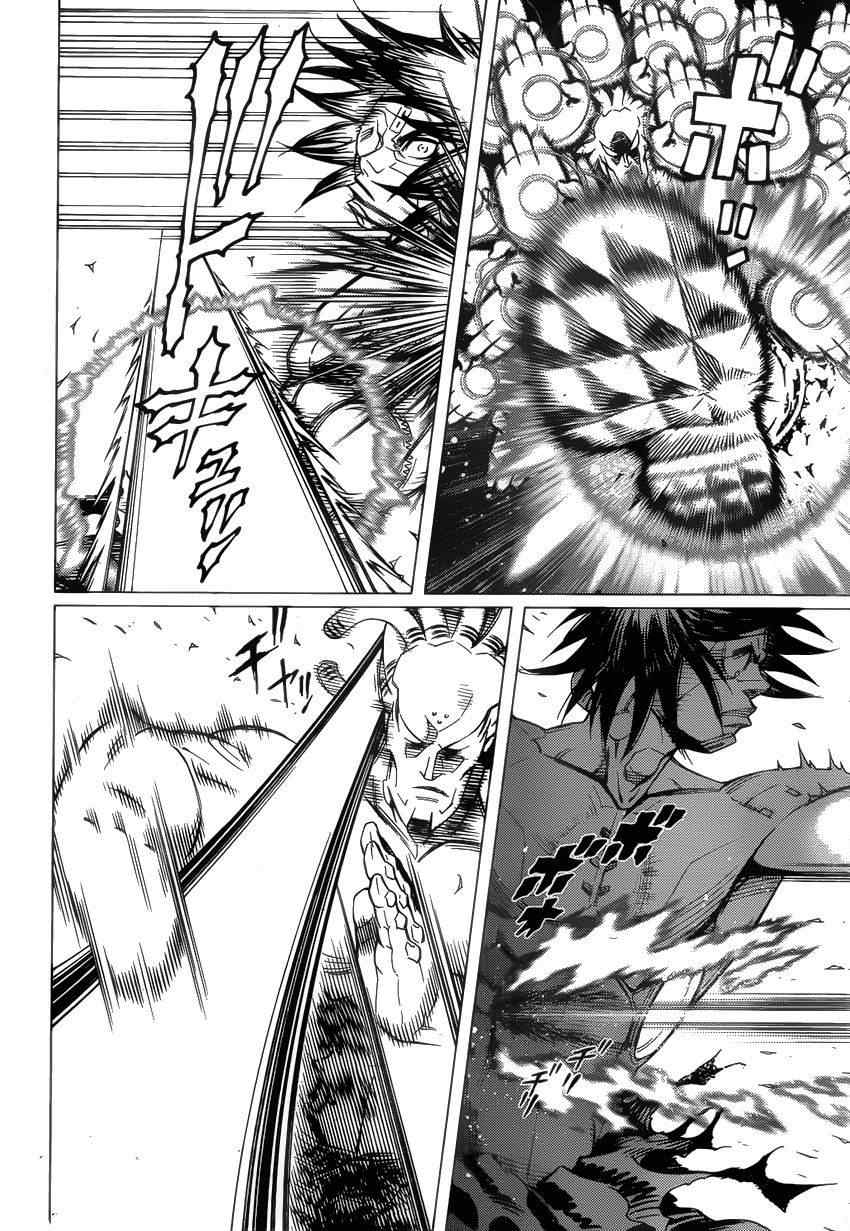 《铳梦LO》漫画最新章节第102话 超越界限免费下拉式在线观看章节第【17】张图片