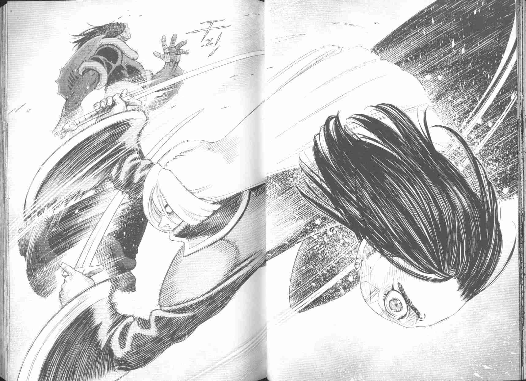 《铳梦LO》漫画最新章节第6卷免费下拉式在线观看章节第【32】张图片