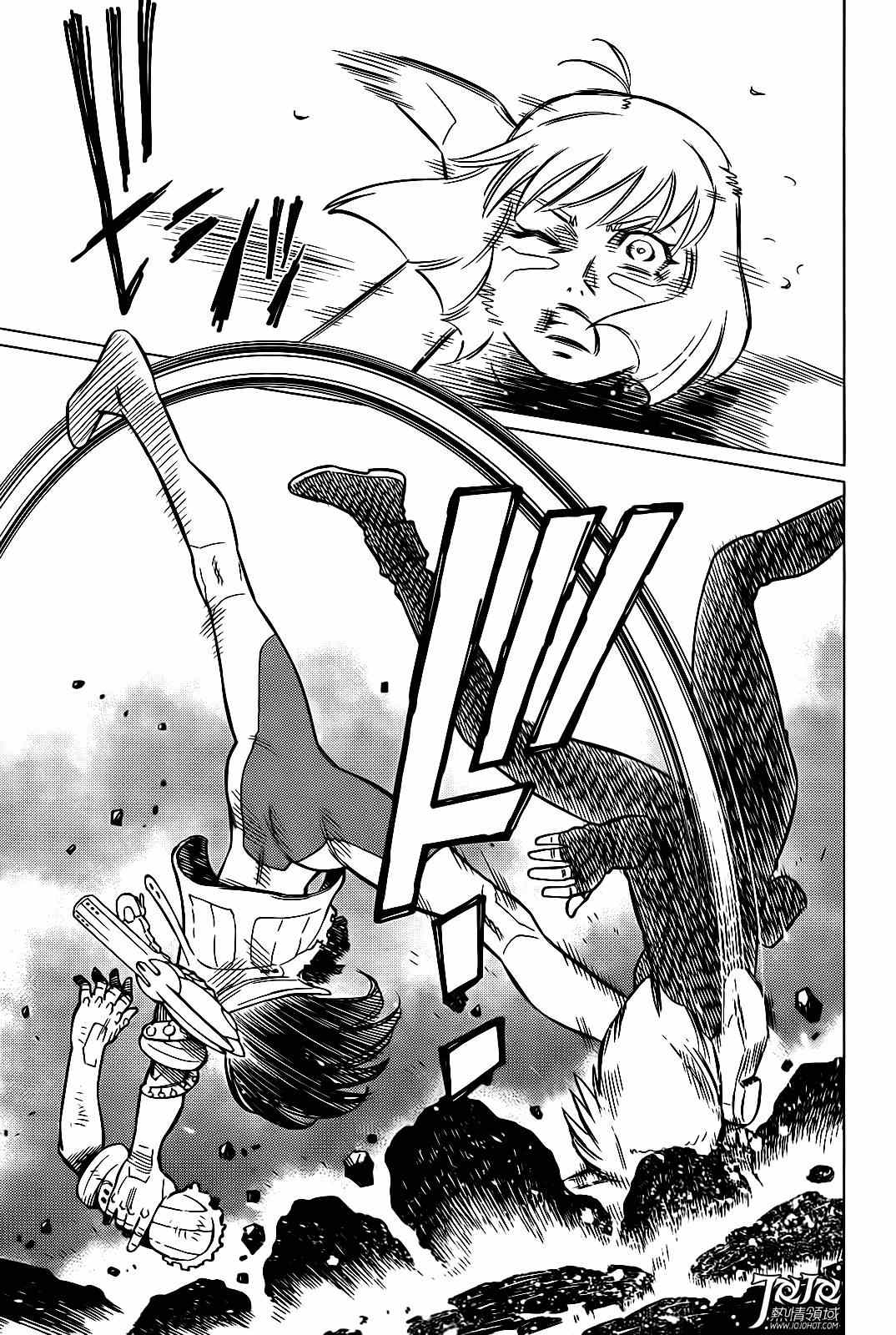 《铳梦LO》漫画最新章节第9话 （前篇）免费下拉式在线观看章节第【5】张图片