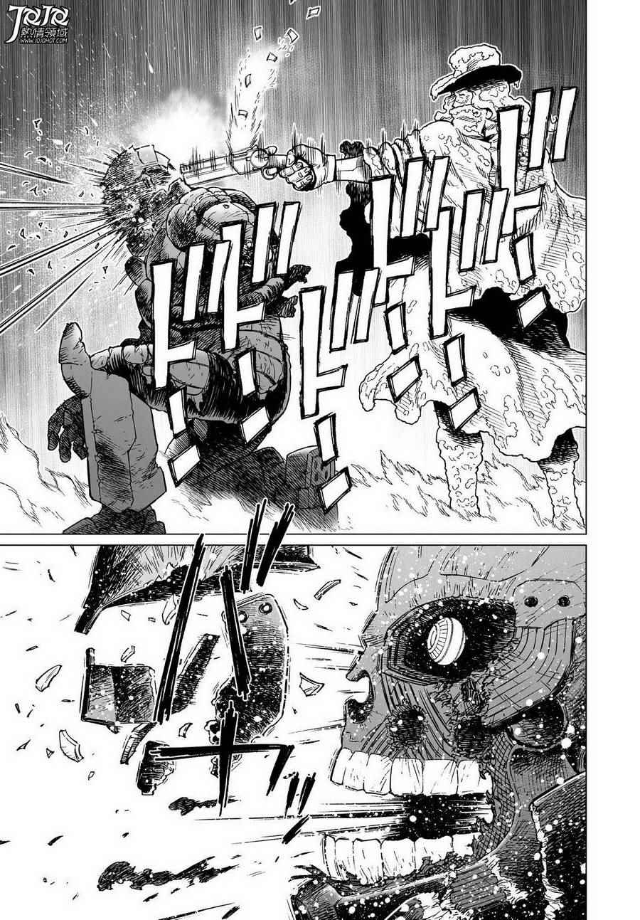 《铳梦LO》漫画最新章节第27话 （前篇）免费下拉式在线观看章节第【13】张图片