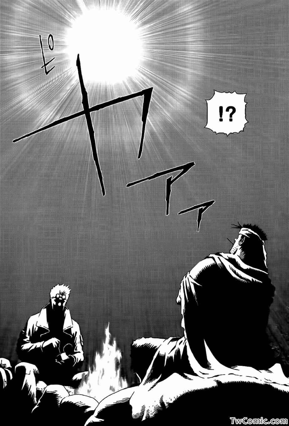 《铳梦LO》漫画最新章节第123话 探寻加里XII免费下拉式在线观看章节第【14】张图片