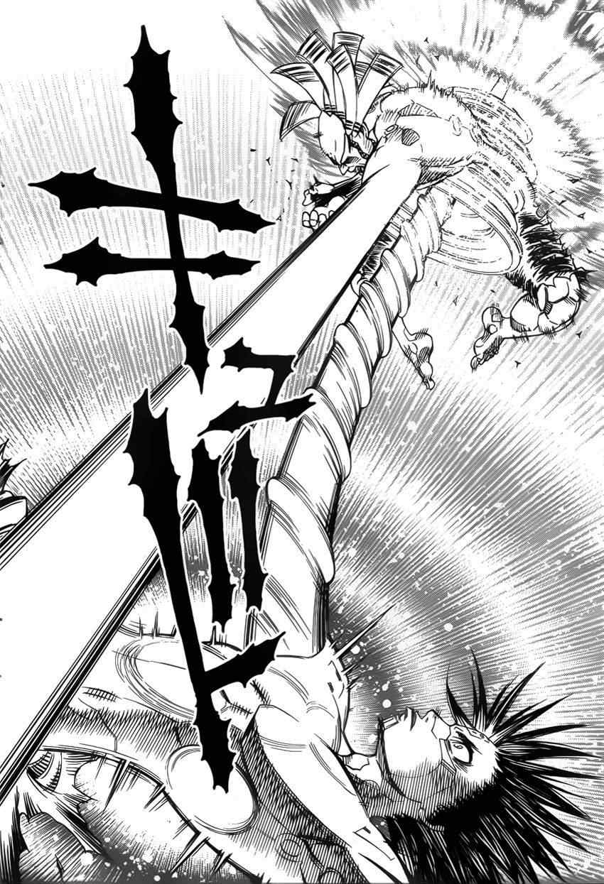 《铳梦LO》漫画最新章节第102话 超越界限免费下拉式在线观看章节第【29】张图片