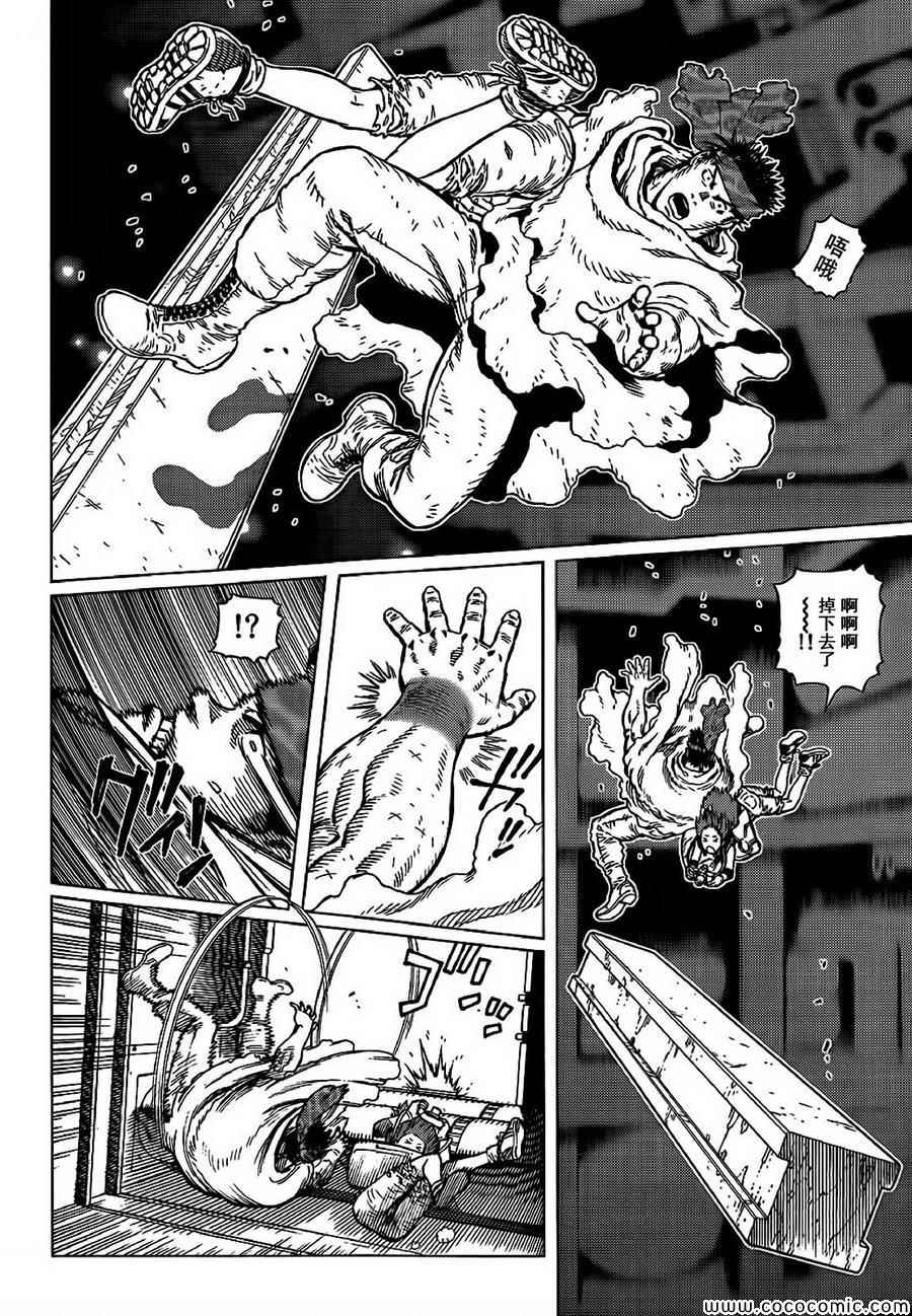 《铳梦LO》漫画最新章节第128话 探寻加里ⅩⅦ免费下拉式在线观看章节第【12】张图片