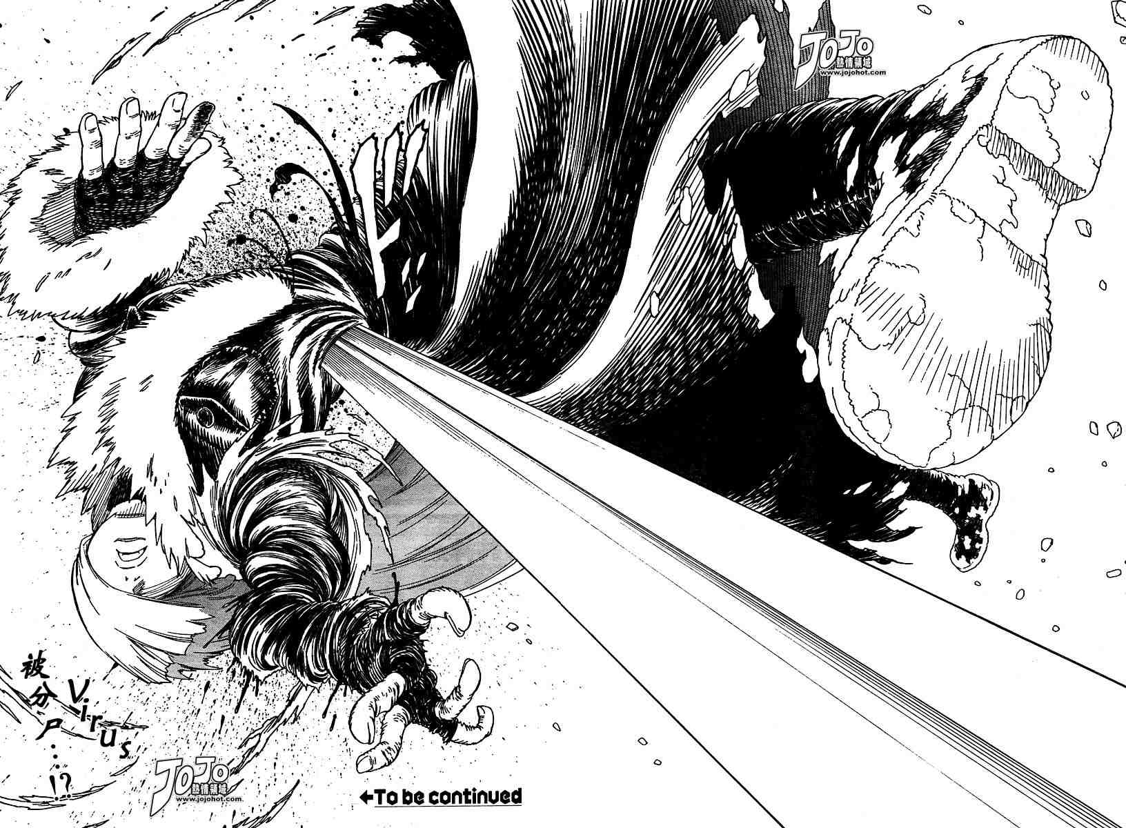 《铳梦LO》漫画最新章节第50-55话免费下拉式在线观看章节第【187】张图片