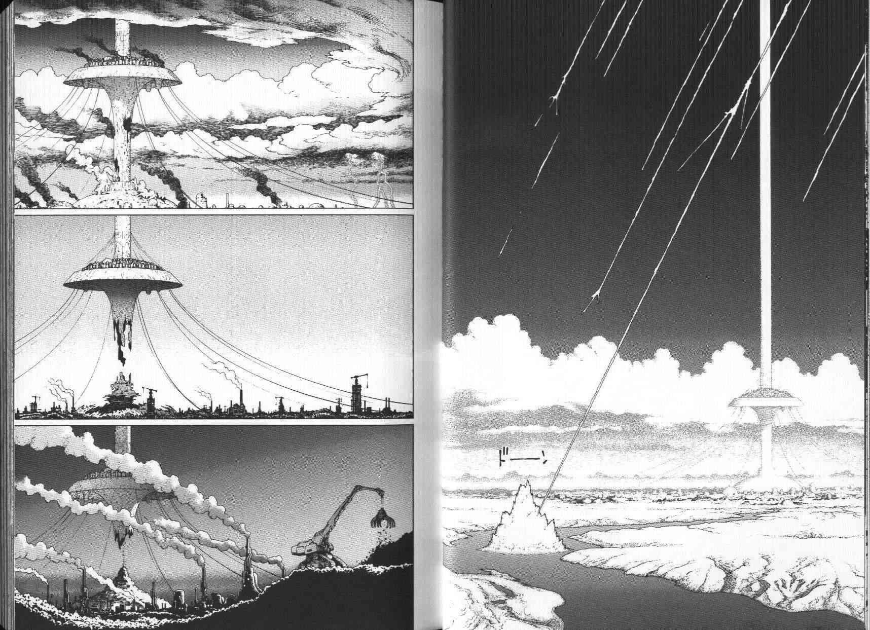 《铳梦LO》漫画最新章节第7卷免费下拉式在线观看章节第【18】张图片