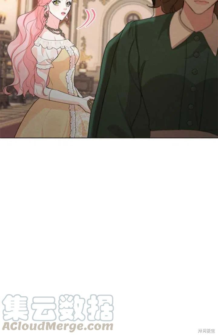 《我是男主的前女友》漫画最新章节第35话免费下拉式在线观看章节第【73】张图片