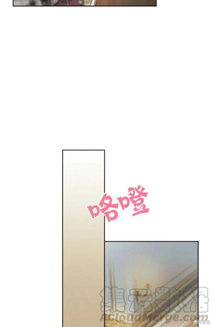 《我是男主的前女友》漫画最新章节第35话免费下拉式在线观看章节第【64】张图片