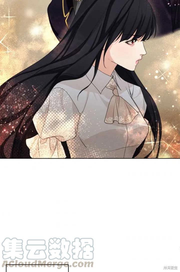 《我是男主的前女友》漫画最新章节第33话免费下拉式在线观看章节第【31】张图片