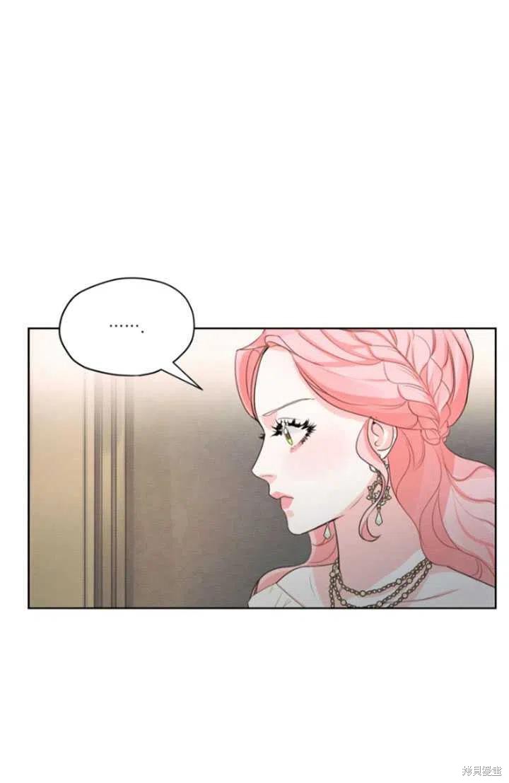 《我是男主的前女友》漫画最新章节第35话免费下拉式在线观看章节第【62】张图片