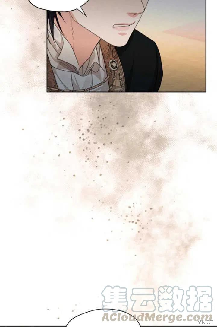 《我是男主的前女友》漫画最新章节第35话免费下拉式在线观看章节第【13】张图片