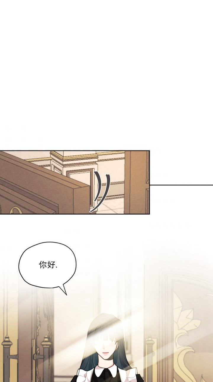 《我是男主的前女友》漫画最新章节第14话免费下拉式在线观看章节第【58】张图片