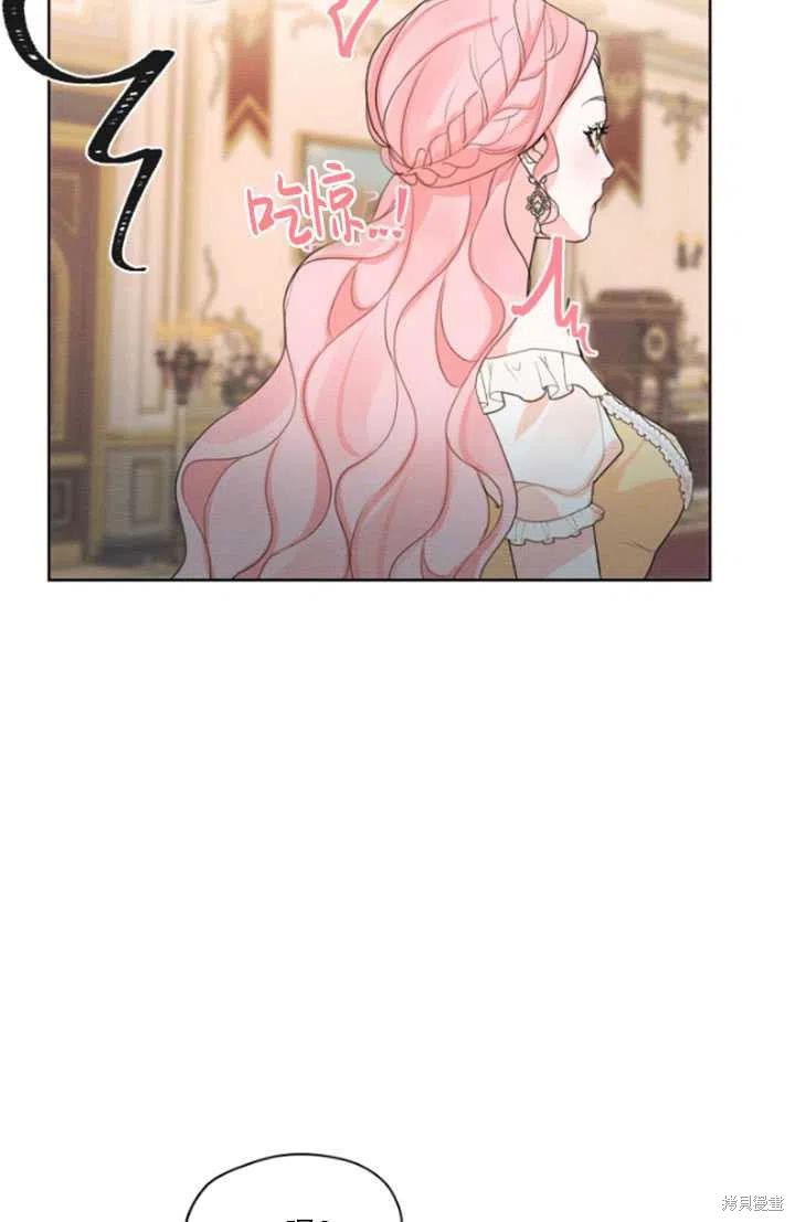 《我是男主的前女友》漫画最新章节第35话免费下拉式在线观看章节第【68】张图片