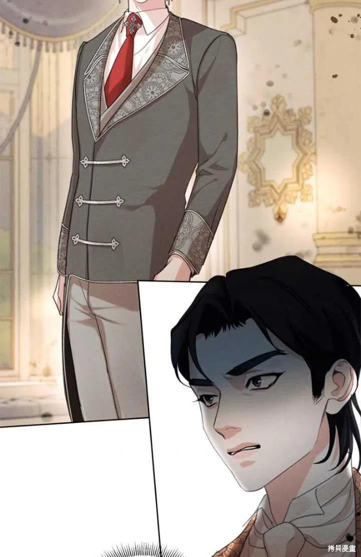 《我是男主的前女友》漫画最新章节第35话免费下拉式在线观看章节第【32】张图片