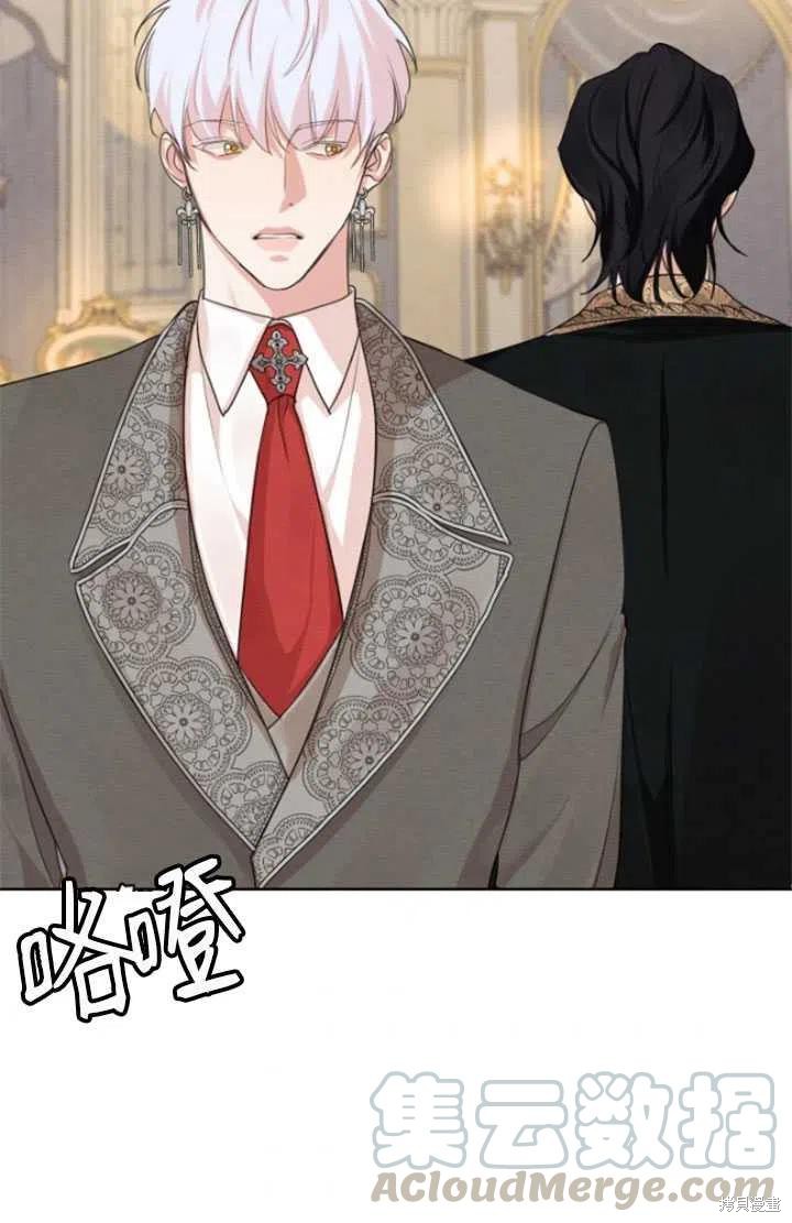 《我是男主的前女友》漫画最新章节第35话免费下拉式在线观看章节第【40】张图片